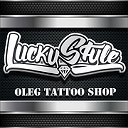 LUCKY STYLE TATTOO