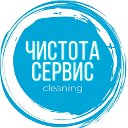 Химчистка - Уборка - Мойка окон - Енисейск