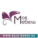 Моя Мебель