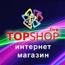 TopShop.live - товары на все случаи жизни