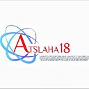 Atslaha18