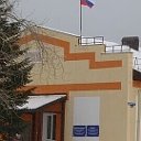 Администрация Орловского сельского поселения