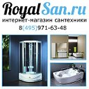 ≈≈≈ Интернет-магазин сантехники RoyalSan.ru ≈≈≈