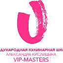 Кулинарная школа Александра Кислицына VIP-Masters