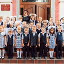 44 школа г.Кропоткин 2015 год 2 "Б " класс