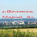 ♕ Волжск, Республика Марий Эл ♕