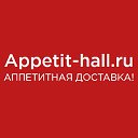 "АППЕТИТ-ХОЛЛ" - служба доставки еды