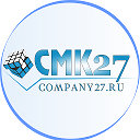 Строительно - Монтажная Компания "СМК27"