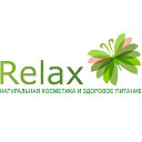 Relax - натуральная косметика в Краснодаре