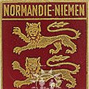 Россия - Нормандия-Неман