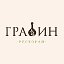 ГрафинЪ - ресторан русской кухни, доставка