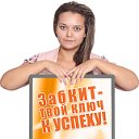 Забайкальский колледж информационных техн. ЗабКИТ