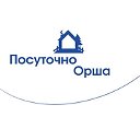 Посуточно в Орше