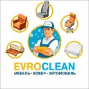 Химчистка мебели Дзержинск Evroclean