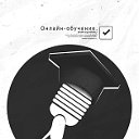 Музыкальная школа онлайн AcademyOfSound