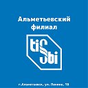 АФ УВО «Университет управления «ТИСБИ»