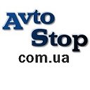 Автобазар AvtoStop.com.ua