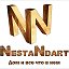 NestaNdart Mebel