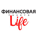 Финансовая газета - Life