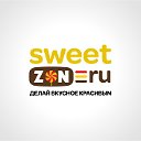 Sweetzon.ru - интернет-магазин для кондитеров