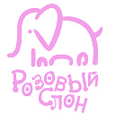 "Розовый слон". Красноярск