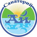 Санаторий "Ай"