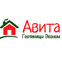 АВИТА - Гостиницы эконом