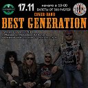 Best Generation cover-band в пабе O'Connell's