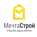 МЕЧТА СТРОЙ