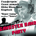 Gangster Band Party