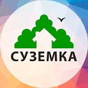 Суземка и Суземский район