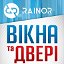 RAINOR вікна і двері