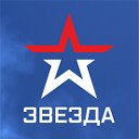 Радио "Звезда" Калининград 99.5FM