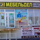 Мебельдел, Каменск-Уральский