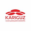 KARIGUZ (Ступино-Кашира)