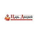 "Царь Дверей" входные и межкомнатные двери