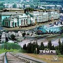 Мой  город ТАЙГА Кемеровская область
