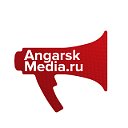 AngarskMedia.ru