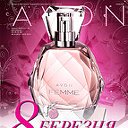 AVON