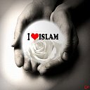 ..I Love الله ISLAM..