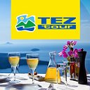 Уполномоченное агентство TEZ TOUR