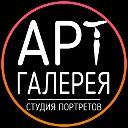 Портреты на холсте по фото, АртГалерея Омск