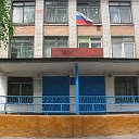 школа №49 г.Барнаула