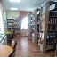 Яготинская сельская библиотека