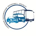 Общественный транспорт Оренбурга