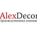 AlexDecor
