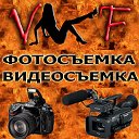 Фотограф и видеооператор Киев Ирпень Буча.