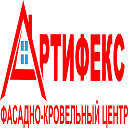 Артифекс64