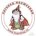 Логопед-Волшебник