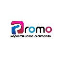 Маркетинговое агентство Promo